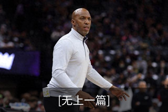 [无上一篇]